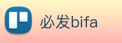 必发bifa Logo